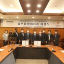 (주)에너지코리아 이미지