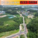 정선축사 | [공지] 대전 인근 귀농, 귀촌 세컨하우스 소형 전원주택 토지