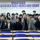 농업회사법인 다음산업주식회사 이미지