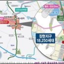 시흥플랑드르 이미지