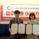가람파트너스 이미지