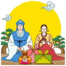 고향 가는 길 신나는 트로트와 함께~ 인기곡 이미지