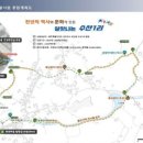 수산1리 이미지