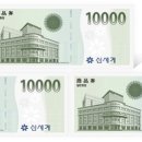 박문각서울법학원