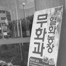 일화농장 이미지