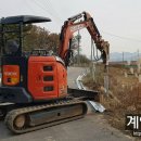 동양중기정비 이미지