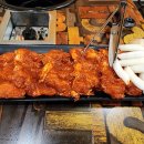 남이섬꼬꼬숯불닭갈비 이미지
