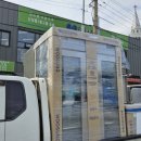 SG 솔루션 | 대구 칠성시장 업소용 주방용품 SG종합주방 이용후기