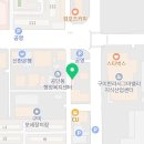 삼겹파티공단점 이미지