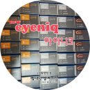 안경매니져(평택점) 이미지