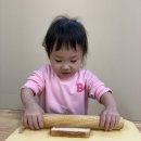 바나나어린이집 네이버블로그