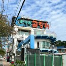 종가로(2)L 이미지