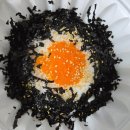 금화통닭 네이버블로그