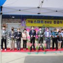 신안경로당 이미지