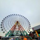 동명식품 | 당진 여행 삽교호놀이동산, 대관람차 가족 나들이 후기