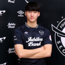 성남FC, ‘총알탄 사나이’ 공격수 박관우 영입 이미지