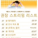 잘될끼다 끼다끼다 이미지