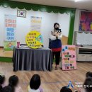 엄궁한신유치원 이미지