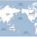 대륙 이미지