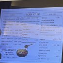 지행프라자 앞 이미지