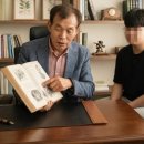 지혜카센타 | 권창희 대표님과의 인터뷰_삶의 나침반을 얻다 (인터뷰 후기)
