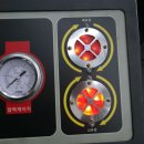 스피드메이트 이마트월배점 이미지