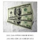 사연농장 이미지
