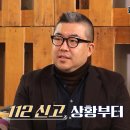 이철형 티스토리