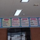 마량회타운 이미지