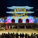 페이징컴퍼니 이미지