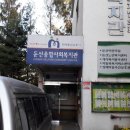 둔산 보라아파트아파트_2 이미지