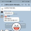 모닝에듀주