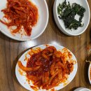 덕수정 - 산청군 | 서울 시청 맛집 덕수정 방문 후기