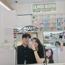 글라스밤 루원시티점 이미지