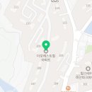 삼성수내과의원 이미지