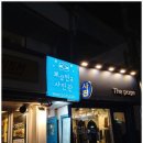 천호증명사진 뽀샵천국 사진관 내돈내산 만족스러웠던 후기