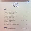 카페 솜(somm) 이미지