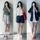 (주)디자인바이아인 | 여름 반바지 코디, 7월 데일리룩 3가지 스커트 팬츠 스타일링🩳