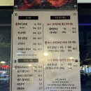 황제갈비살청라점 | 청라 인생 맛집 황제갈비살 내돈내산 찐후기