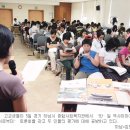 하남시종합사회복지관(4층) 이미지