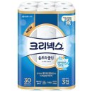 클린글로브