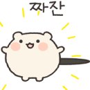 이게PC방이다 이미지