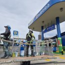 고흥농협주유소 이미지