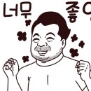 임은길-6 네이버블로그