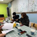 사회복지법인 다운회 아름다운 네이버블로그