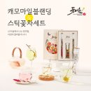다숨