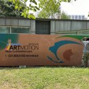 소리공원 화장실 이미지