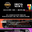 타이니웍스