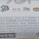 고헌정영농조합법인 이미지