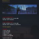 수키헤어 - 부평구 경인로891번길 17 | [공지] W8. [짝꿍코드 7천원 페이백] 본식DVD: 수키다(SUKIDA)필름 계약 후기- 가성비 1인 3캠 DVD 추천